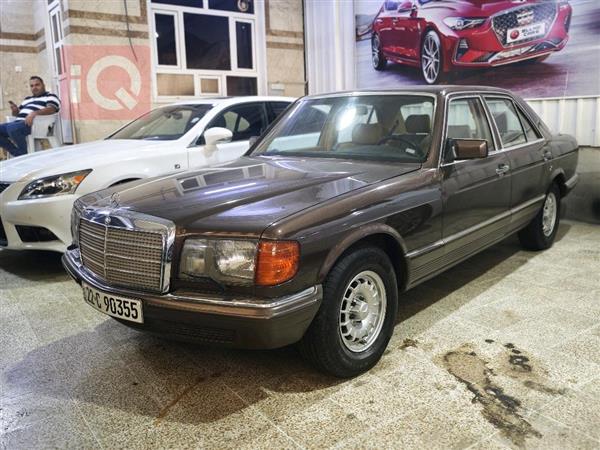 Mercedes-Benz S-Class 1983 for sale in Iraq - Erbil